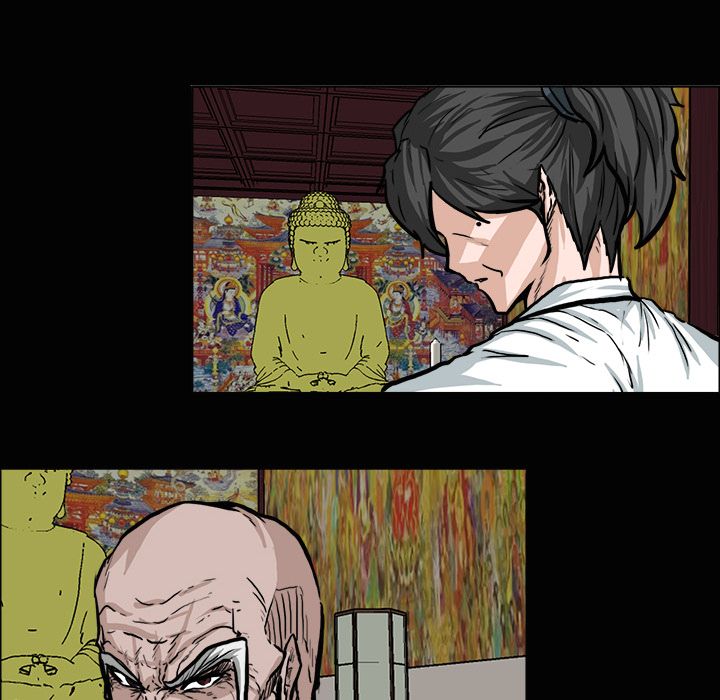 Boss in School Chapter 77 page 65 - Chapter 77