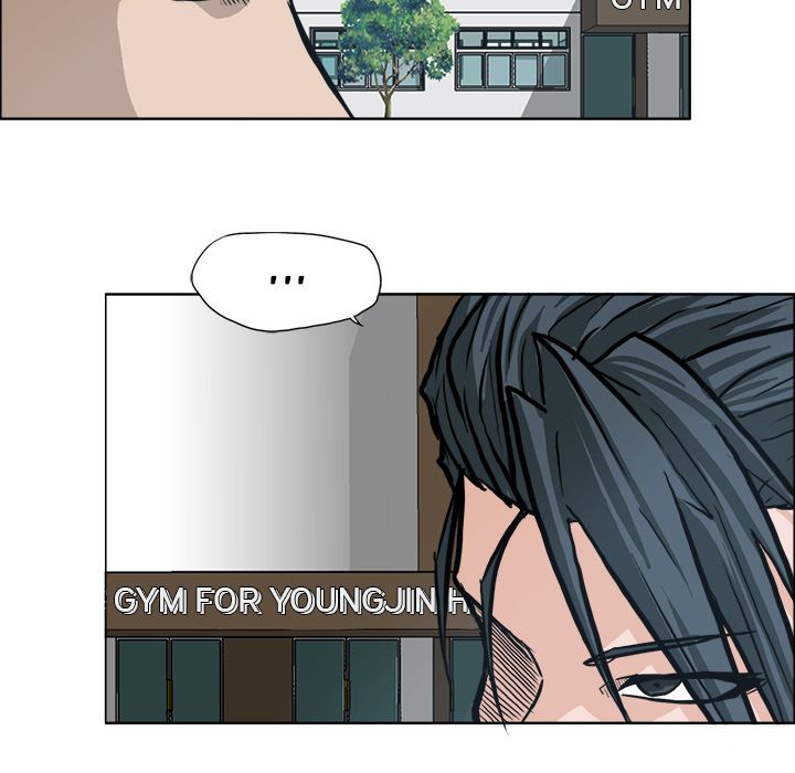 Boss in School Chapter 77 page 7 - Chapter 77