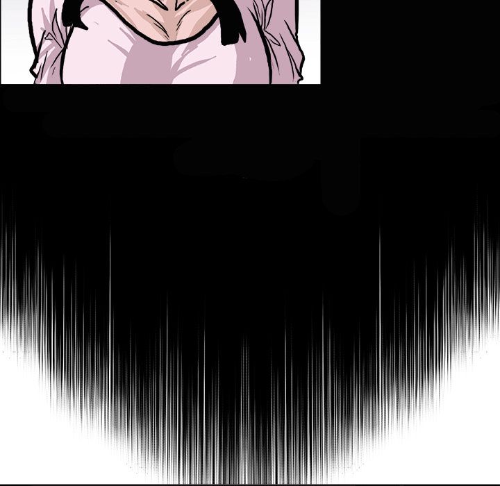 Boss in School Chapter 77 page 72 - Chapter 77