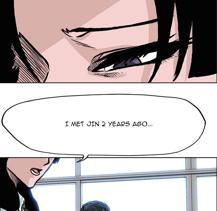 Boss in School Chapter 77 page 73 - Chapter 77
