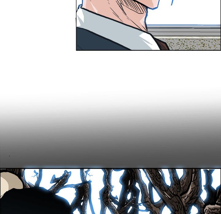 Boss in School Chapter 77 page 77 - Chapter 77