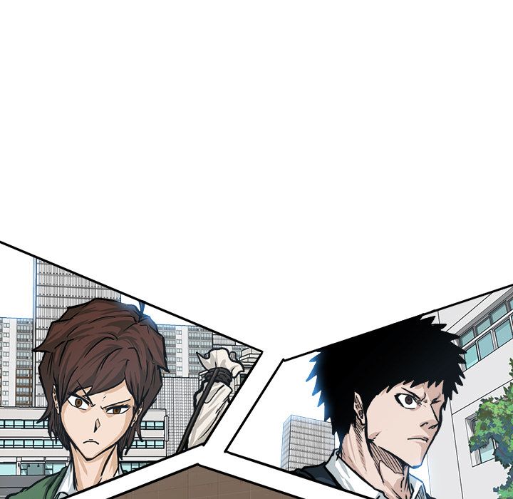 Boss in School Chapter 77 page 8 - Chapter 77