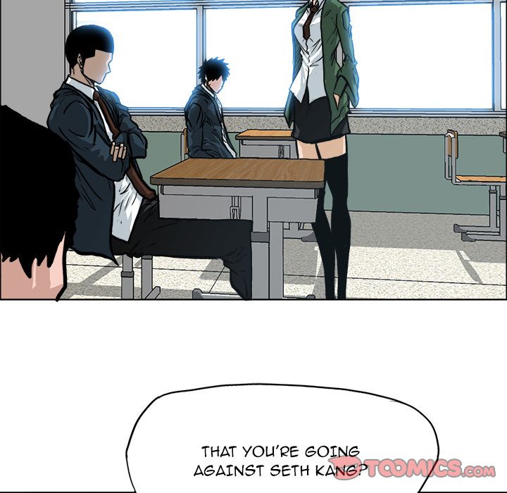 Boss in School Chapter 77 page 86 - Chapter 77