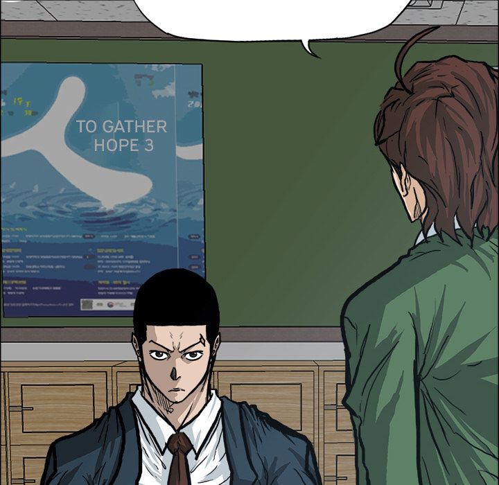 Boss in School Chapter 77 page 87 - Chapter 77