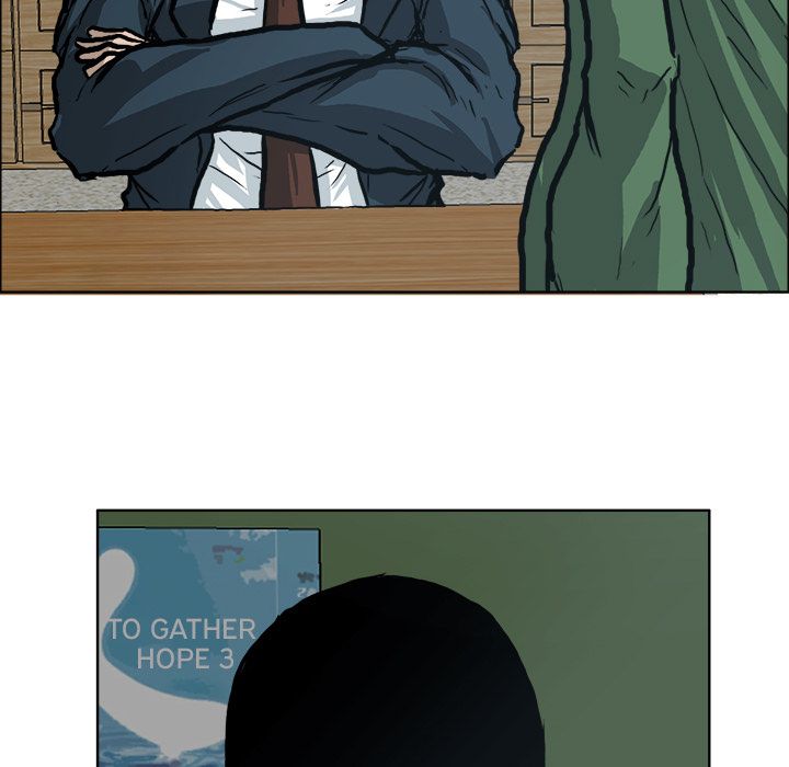Boss in School Chapter 77 page 88 - Chapter 77