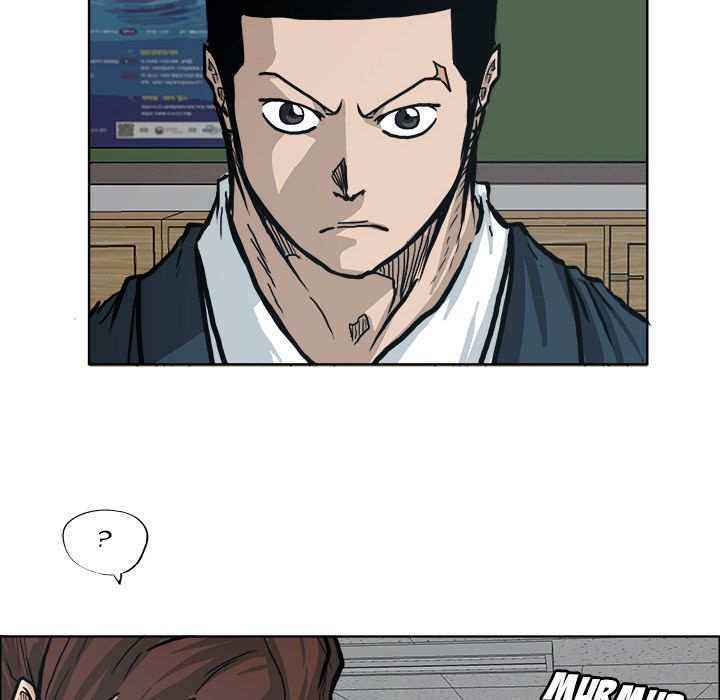 Boss in School Chapter 77 page 89 - Chapter 77