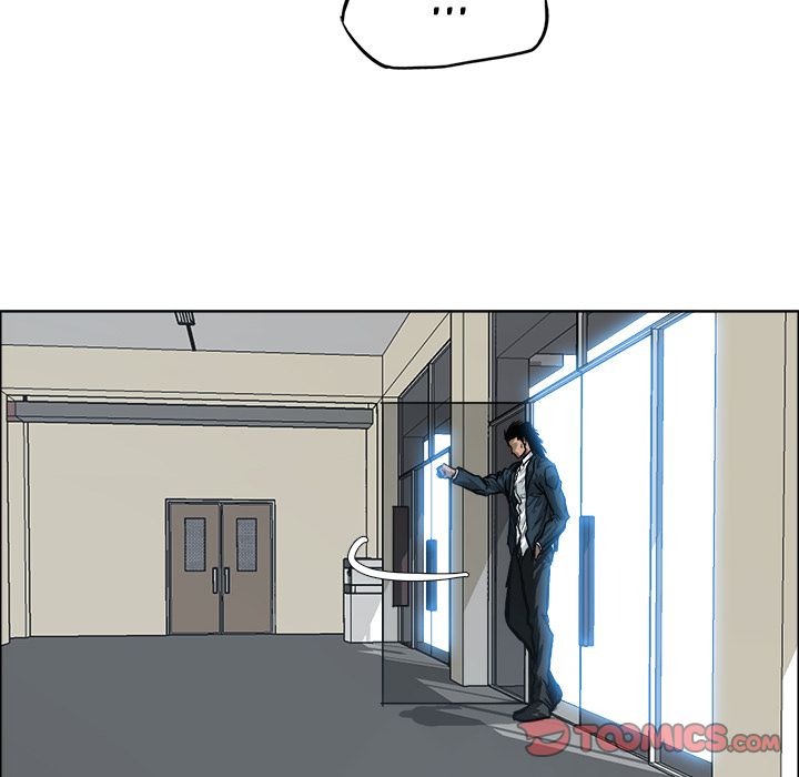 Boss in School Chapter 78 page 10 - Chapter 78