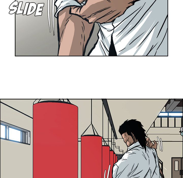 Boss in School Chapter 78 page 16 - Chapter 78