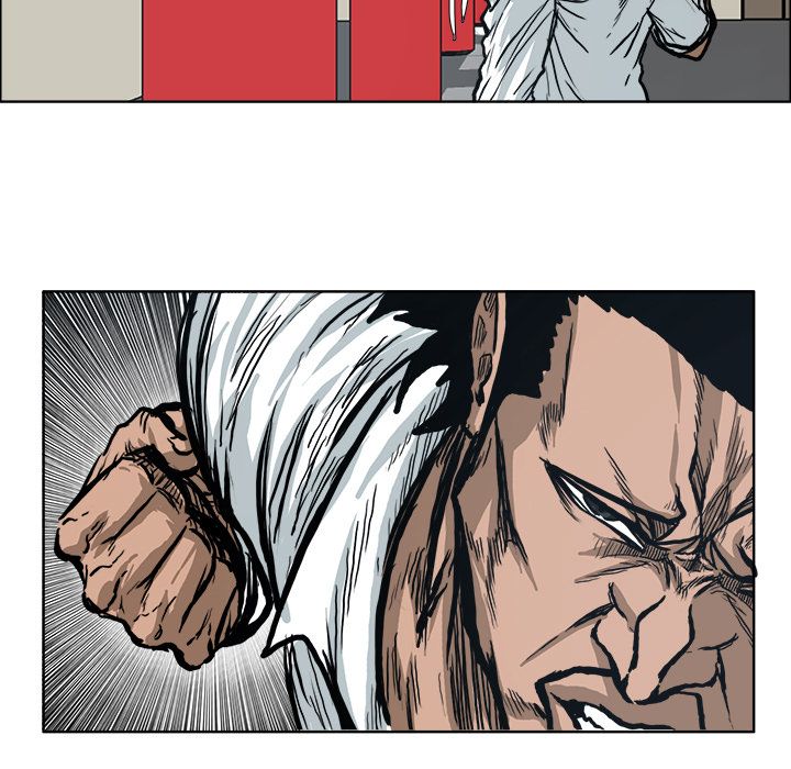 Boss in School Chapter 78 page 17 - Chapter 78