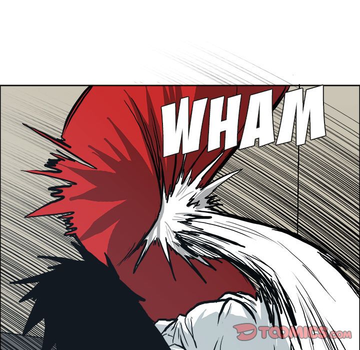 Boss in School Chapter 78 page 18 - Chapter 78