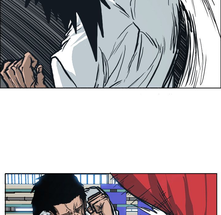 Boss in School Chapter 78 page 19 - Chapter 78