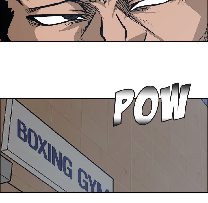 Boss in School Chapter 78 page 21 - Chapter 78