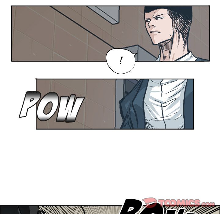 Boss in School Chapter 78 page 22 - Chapter 78