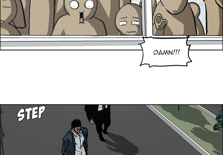 Boss in School Chapter 78 page 3 - Chapter 78