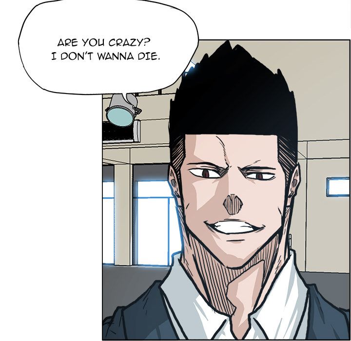 Boss in School Chapter 78 page 32 - Chapter 78