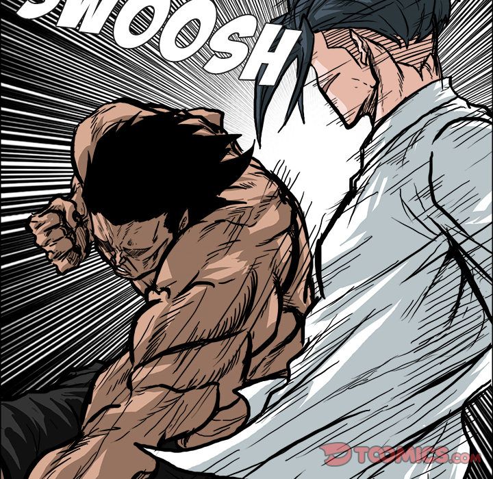 Boss in School Chapter 78 page 46 - Chapter 78