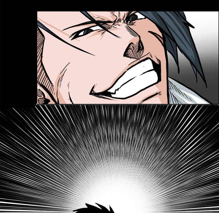 Boss in School Chapter 78 page 48 - Chapter 78