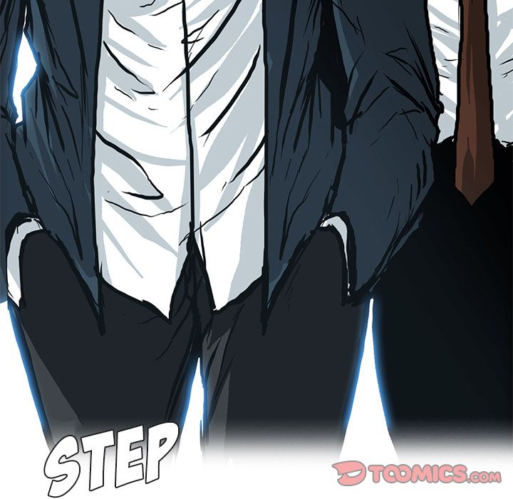Boss in School Chapter 78 page 6 - Chapter 78