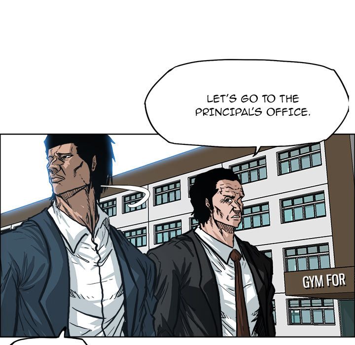 Boss in School Chapter 78 page 7 - Chapter 78
