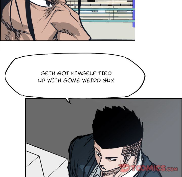 Boss in School Chapter 78 page 70 - Chapter 78