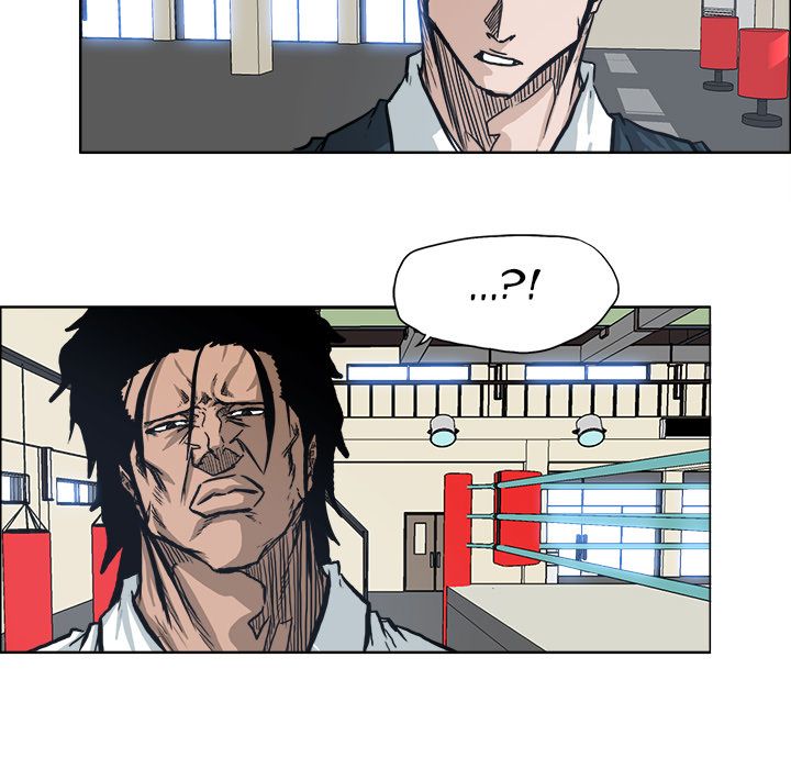 Boss in School Chapter 78 page 73 - Chapter 78