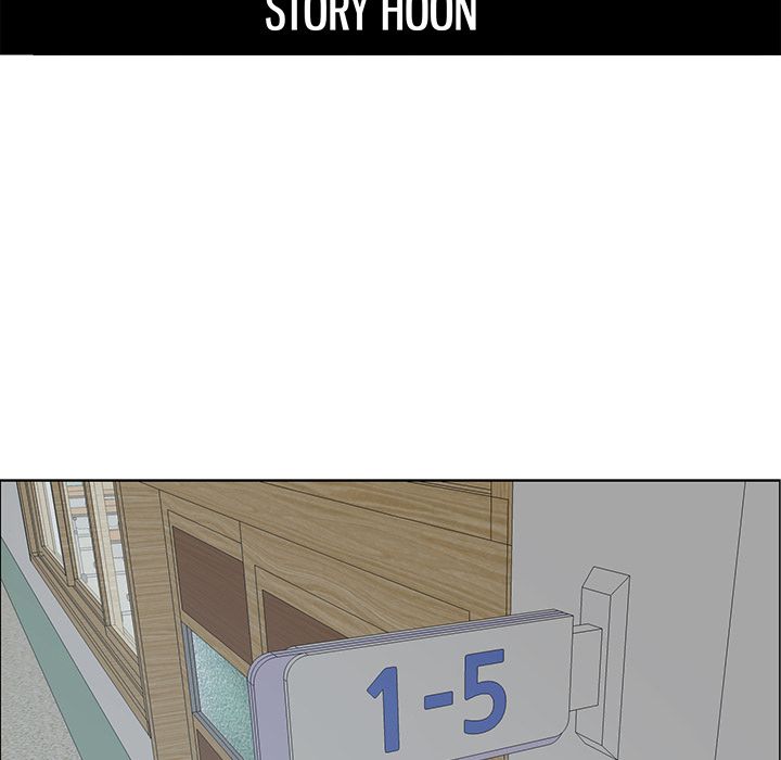 Boss in School Chapter 78 page 77 - Chapter 78
