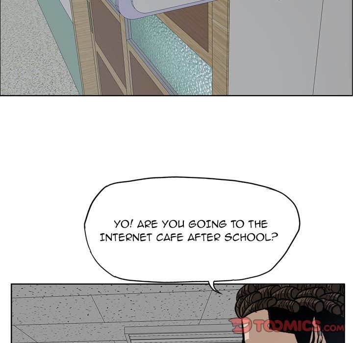 Boss in School Chapter 78 page 78 - Chapter 78