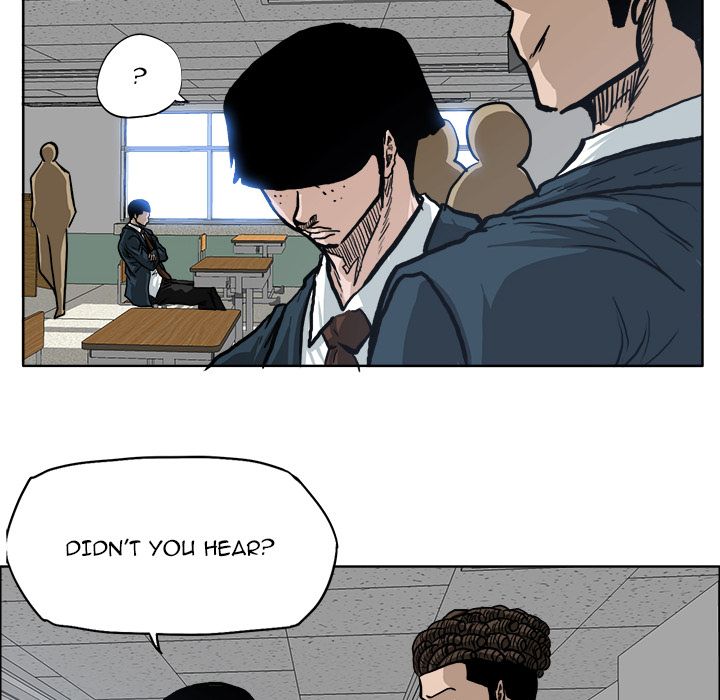 Boss in School Chapter 78 page 79 - Chapter 78