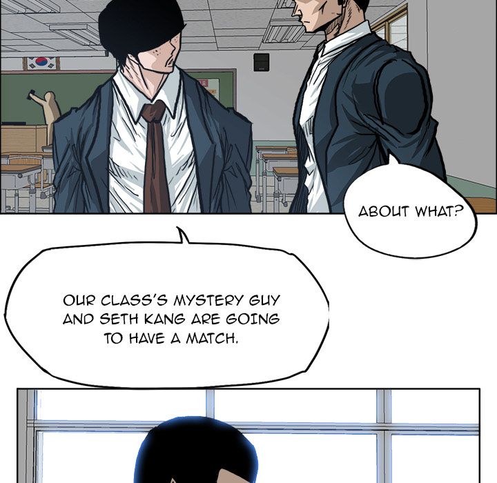 Boss in School Chapter 78 page 80 - Chapter 78