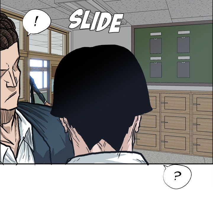 Boss in School Chapter 78 page 83 - Chapter 78