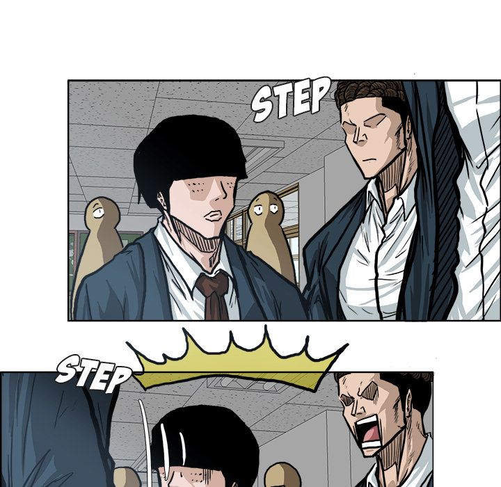 Boss in School Chapter 78 page 84 - Chapter 78