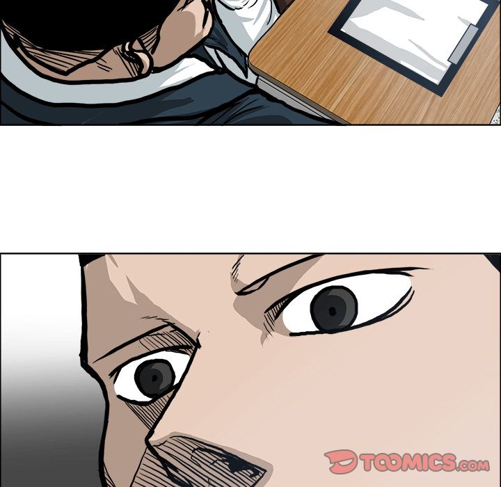 Boss in School Chapter 79 page 106 - Chapter 79