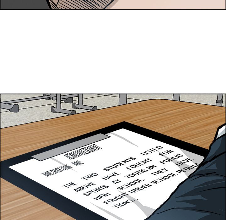 Boss in School Chapter 79 page 107 - Chapter 79