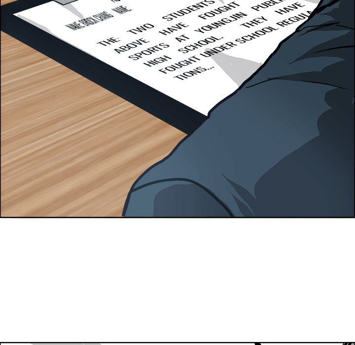 Boss in School Chapter 79 page 109 - Chapter 79