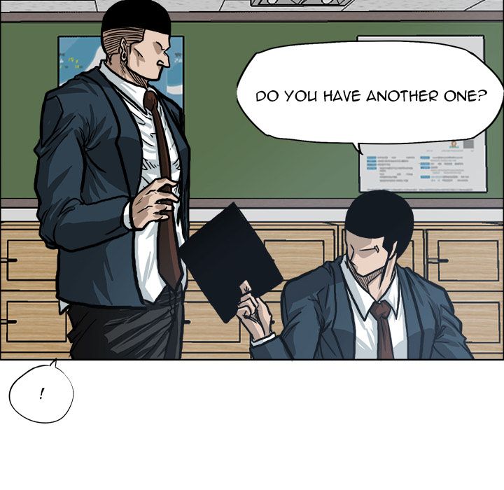 Boss in School Chapter 79 page 111 - Chapter 79