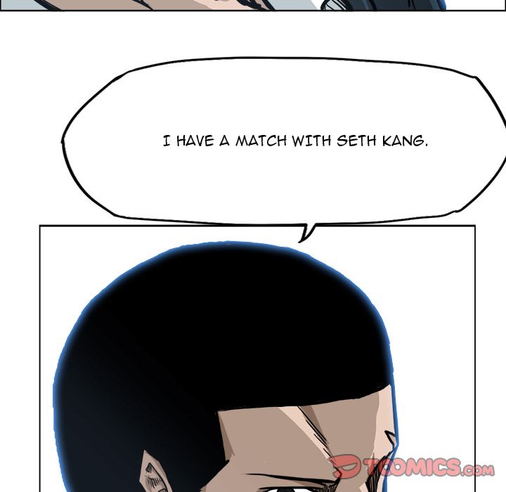 Boss in School Chapter 79 page 114 - Chapter 79