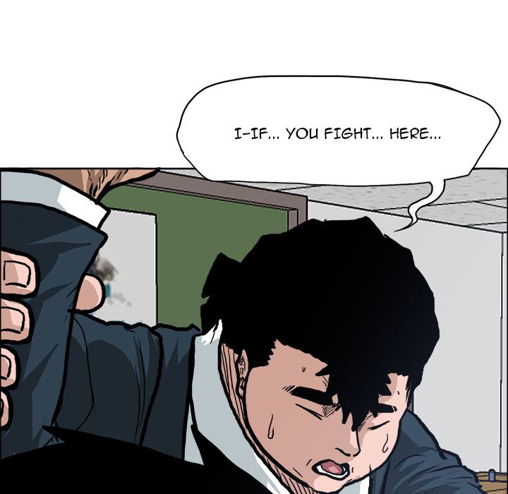 Boss in School Chapter 79 page 17 - Chapter 79