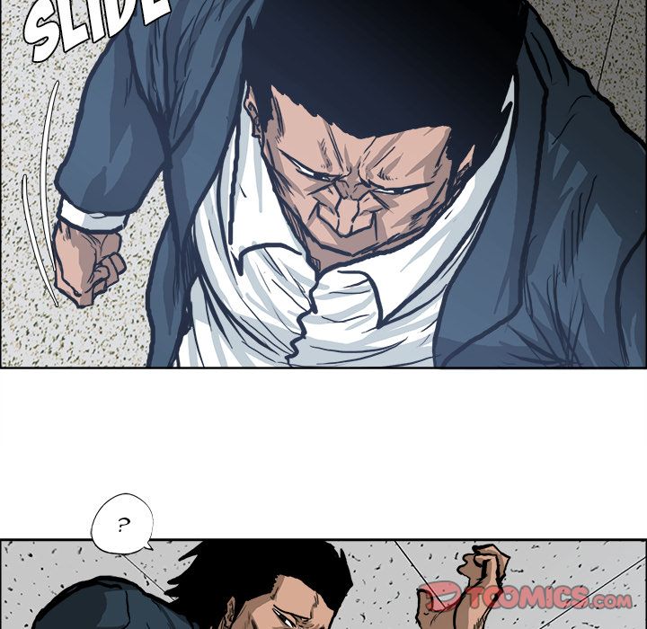 Boss in School Chapter 79 page 22 - Chapter 79