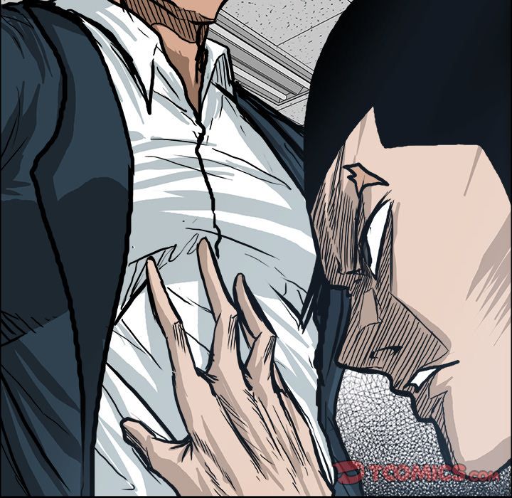 Boss in School Chapter 79 page 26 - Chapter 79