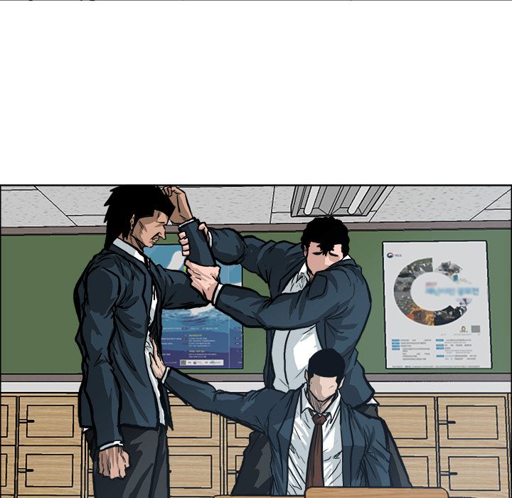 Boss in School Chapter 79 page 27 - Chapter 79