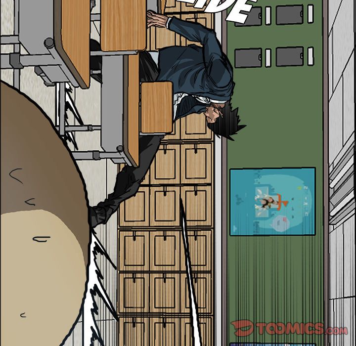 Boss in School Chapter 79 page 38 - Chapter 79