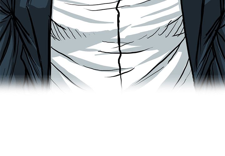 Boss in School Chapter 79 page 4 - Chapter 79