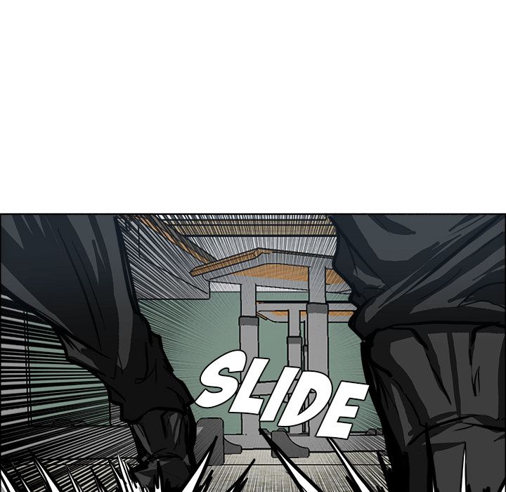 Boss in School Chapter 79 page 40 - Chapter 79