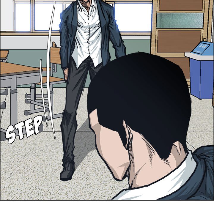 Boss in School Chapter 79 page 47 - Chapter 79