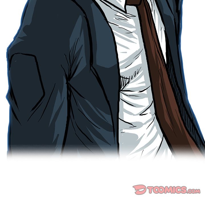 Boss in School Chapter 79 page 6 - Chapter 79