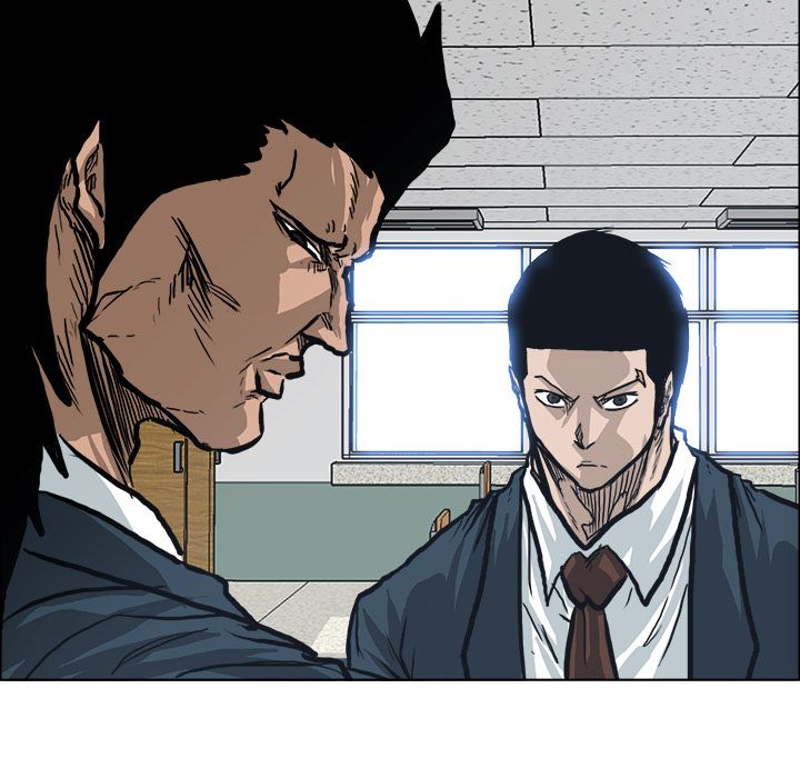 Boss in School Chapter 79 page 63 - Chapter 79