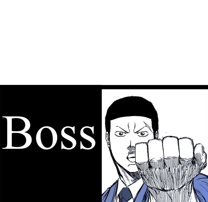 Boss in School Chapter 79 page 69 - Chapter 79