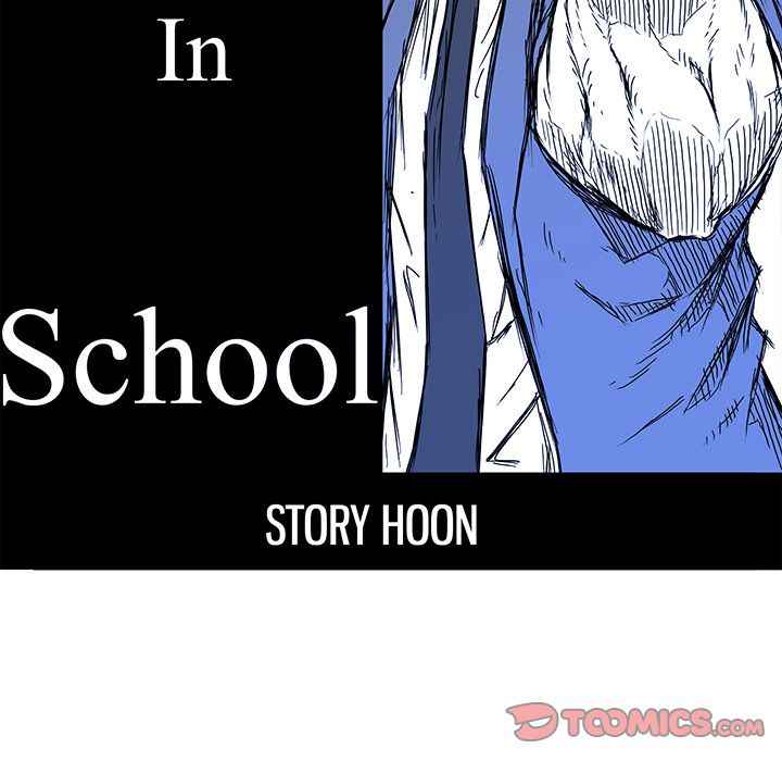Boss in School Chapter 79 page 70 - Chapter 79