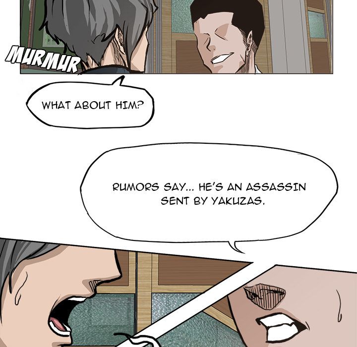 Boss in School Chapter 79 page 76 - Chapter 79