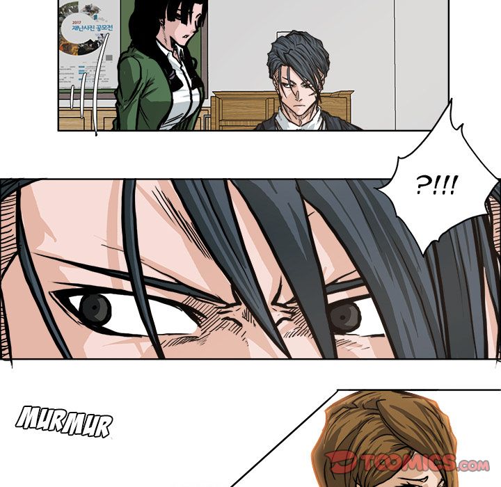 Boss in School Chapter 79 page 78 - Chapter 79
